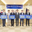 주식회사 현대백화점 중동점 스포츠경향