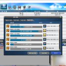 Cool 과일빙수 이미지