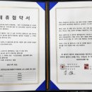 이강양한방병원 이미지