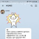 에이치코어낙성대점 이미지