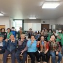 가정경로당 이미지