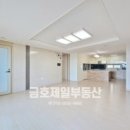 용이금호어울림 1단지 101동 이미지