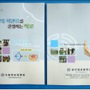 궁근정초 이미지