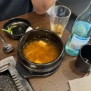 돈꽃삼겹살 이미지