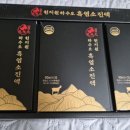 천지원 농장 이미지