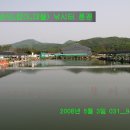 방축낚시터 이미지