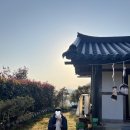 약산한옥민박 이미지