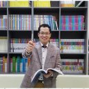 윤플러스코칭학원 네이버블로그