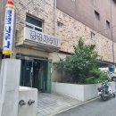 명성 사우나 | 혜화 사우나라고 하기에는 역에서 먼 성균관대 사우나 명성사우나 간단 후기