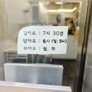 더샌드크로븐