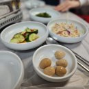 고향김치 이미지