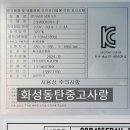 캐리어냉동 네이버블로그
