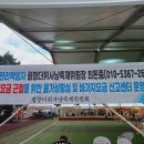 다물푸드 이미지