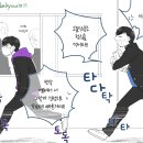 마츠 티스토리