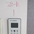 동백평촌로 이미지