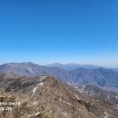 명지산 이미지