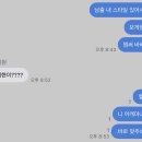 요즘 내가 사는 …