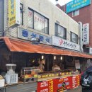 우리 찹쌀 꽈베기 네이버블로그