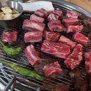 깜장소 - 인제군 천도로 96 | 수원역 소고기 맛집 깜장소, 아들과 숯불 향 가득 블랙앵거스 충전하고 왔어요