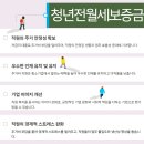 에이치알피파트너스 네이버블로그