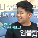 스포츠한승