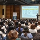 유성초등입시학원 이미지