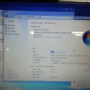 LG R470 / 14.1인치 / i5-M560 2.67GHz / 3GB / 320GB / WIN 7 PRO 팝니다 이미지