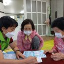 감전중앙경로당 이미지