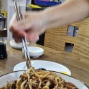 뿅의 전설 | 가락동 중국집 짬뽕 맛집 뿅의 전설 후기