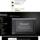 와콤 타블렛 lntuos4 6x9 인치 (PTK-640) 팔아요~ 이미지