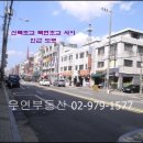 묵동교회 이미지