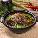 봉곡보신가든 이미지