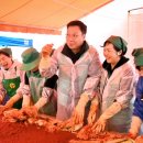 부부의원 이미지