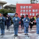 비를라카본코리아(주)