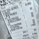 배가네김치찜 이미지