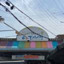 시장한우