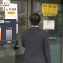 빅3치킨