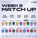 주식회사 이지그룹 이미지