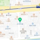 도만식품