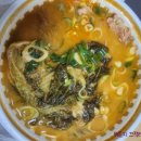 무거본뼈 이미지