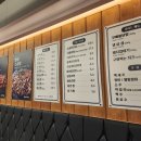 불막열삼파주운정