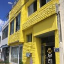 우진장여관 이미지