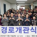 탄벌동 50 이미지