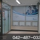 특허법인연우 - 유성구 반석로 7 | 특허법인연우