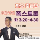 딴스스튜디오 이미지