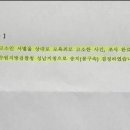 서수원카 이미지