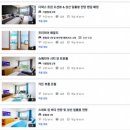 성산읍-2 | 제주도 가성비 숙소: 서귀포시 성산읍 더 포그레이스리조트 후기