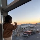 그랜드마트 | 푸꾸옥 여행 1일차 2일차 일정 늦은 밤 도착 안바카페 킹콩마트 그랜드월드 후기