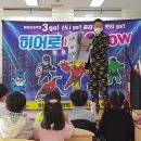 동림초병설유치원 이미지