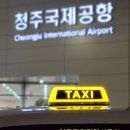 상명종합가스 이미지